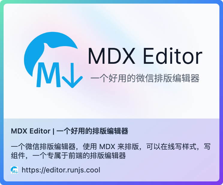 MDX-Editor
